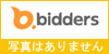 女子十二楽坊さん商品画像4